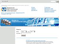 ������� - �������������� ���� - ���� «�������������������� - ����������� ���» 
